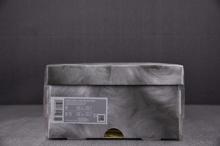 nike dunk low "year of the rabbit" fd4203-211