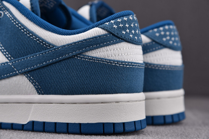 nike dunk low industrial blue sashiko dv0834-101