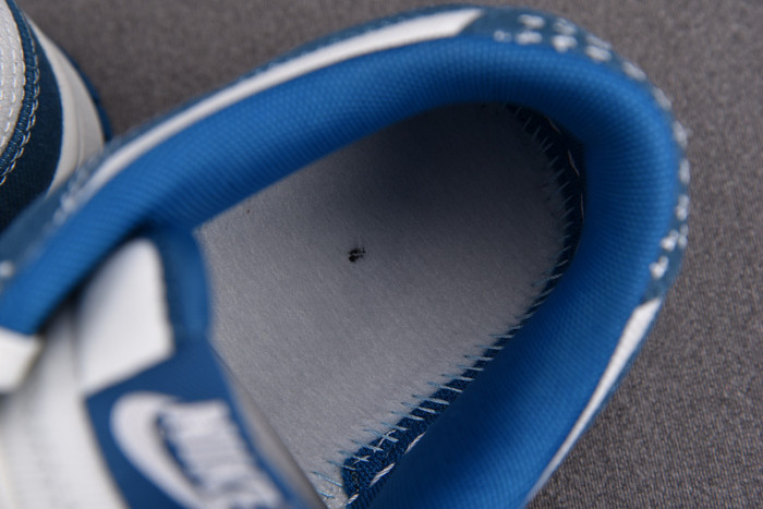 nike dunk low industrial blue sashiko dv0834-101