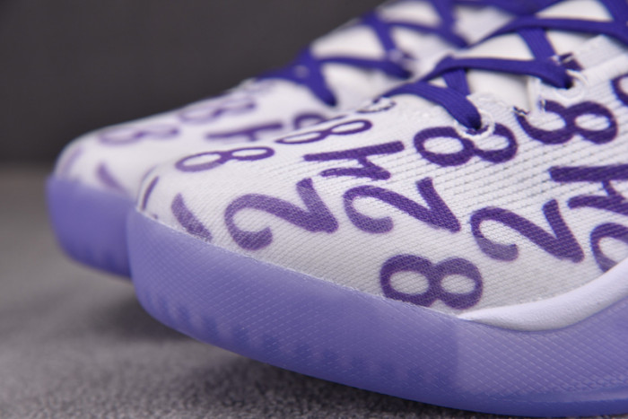 nike kobe 8 protro "court purple" fq3549-100